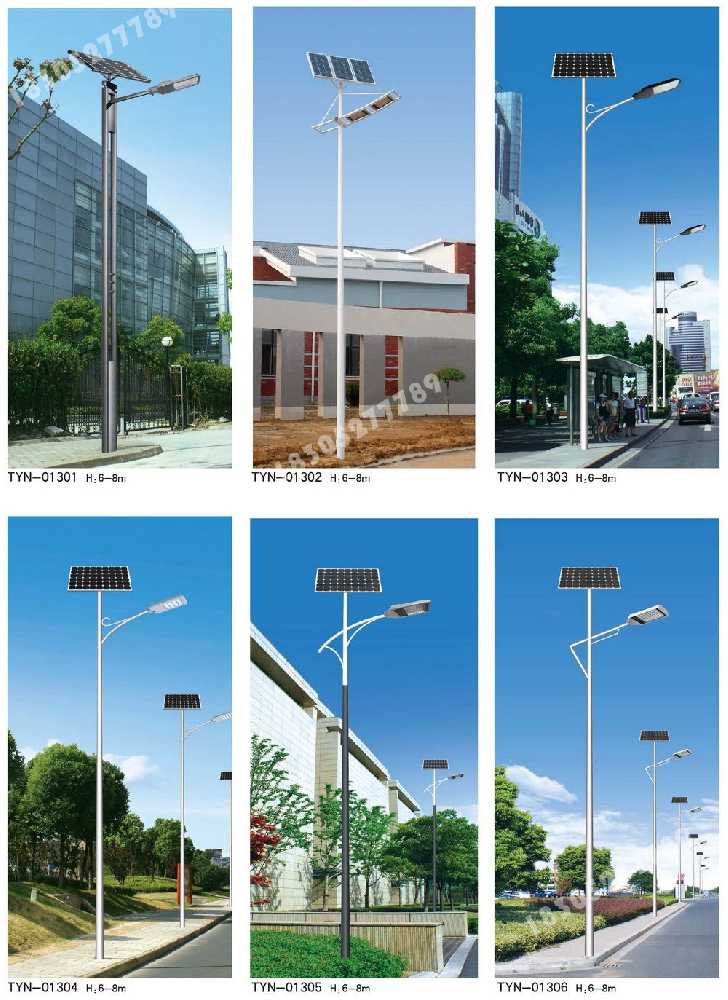 谢家集区市政道路太阳能路灯